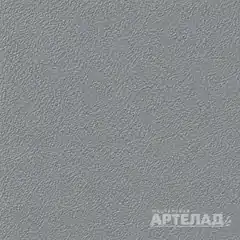 Порошковое покрытие муар RAL 7045 — Телегрей 1, образец АРТЕЛАД