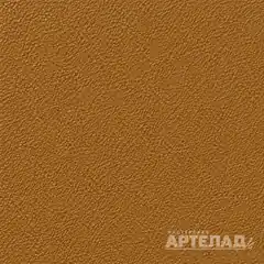 Порошковое покрытие муар RAL 8001 — Охра коричневая, образец АРТЕЛАД