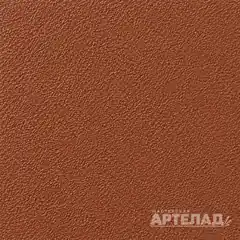 Порошковое покрытие муар RAL 8004 — Медно-коричневый, образец АРТЕЛАД