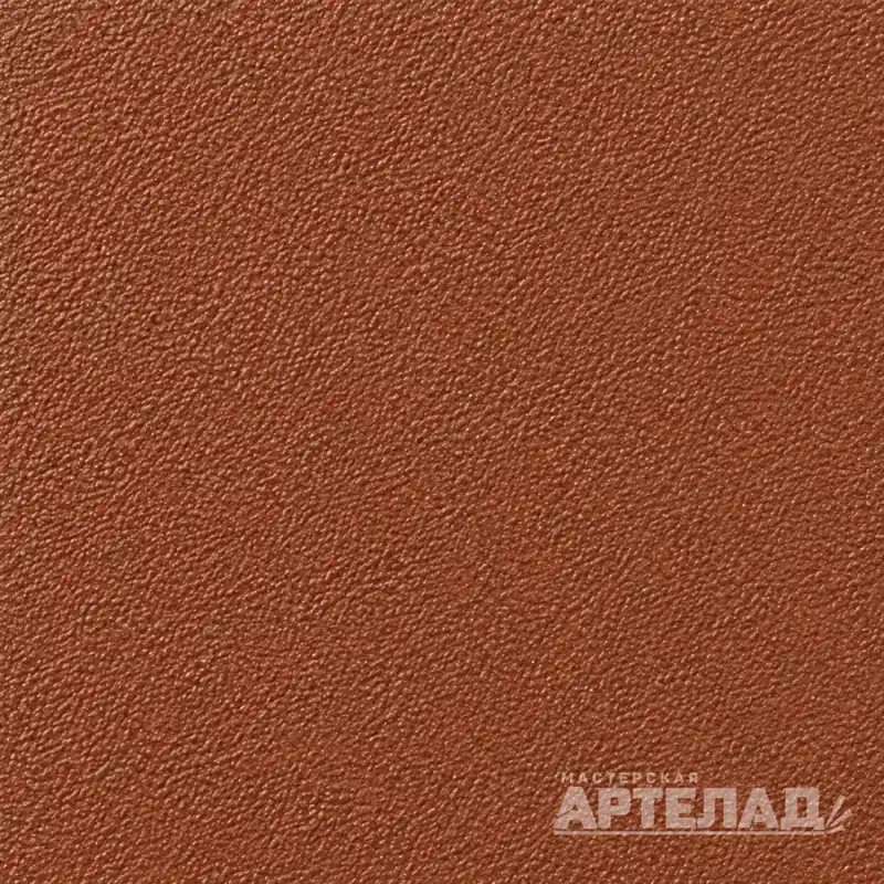 Образец порошковой краски муар RAL 8004 — Медно-коричневый, с водяным знаком АРТЕЛАД
