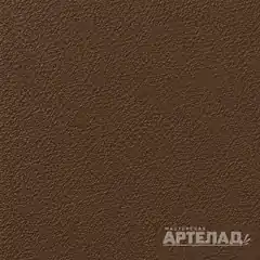 Порошковое покрытие муар RAL 8028 — Земельно-коричневый, образец АРТЕЛАД