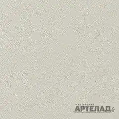 Порошковое покрытие муар RAL 9002 — Серо-белый, образец АРТЕЛАД