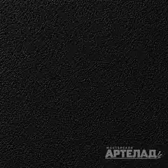 Порошковое покрытие муар RAL 9005 — Глубокий черный, образец АРТЕЛАД
