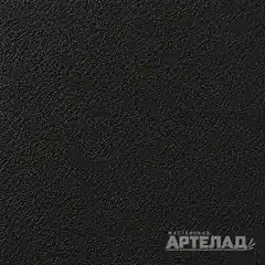 Порошковое покрытие муар RAL 9011 — Графитовый черный, образец АРТЕЛАД