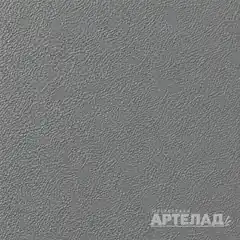 Порошковое покрытие муар RAL 9023 — Жемчужный темно-серый, образец АРТЕЛАД